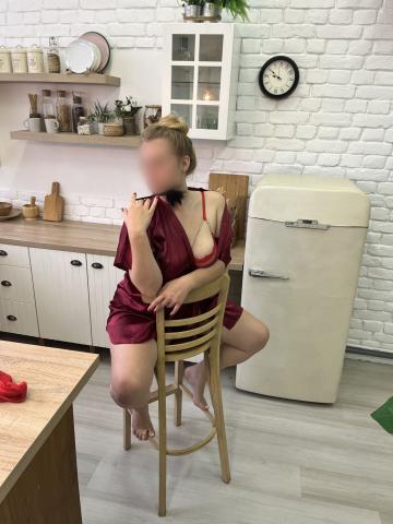 Юлия