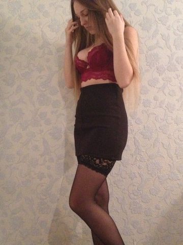 Камила